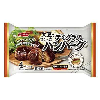 十款食品飲料包裝設(shè)計參考-第11期(圖10)